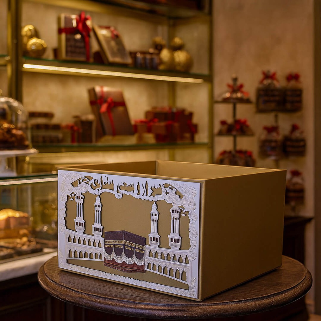 Haj Decoration HJ-15