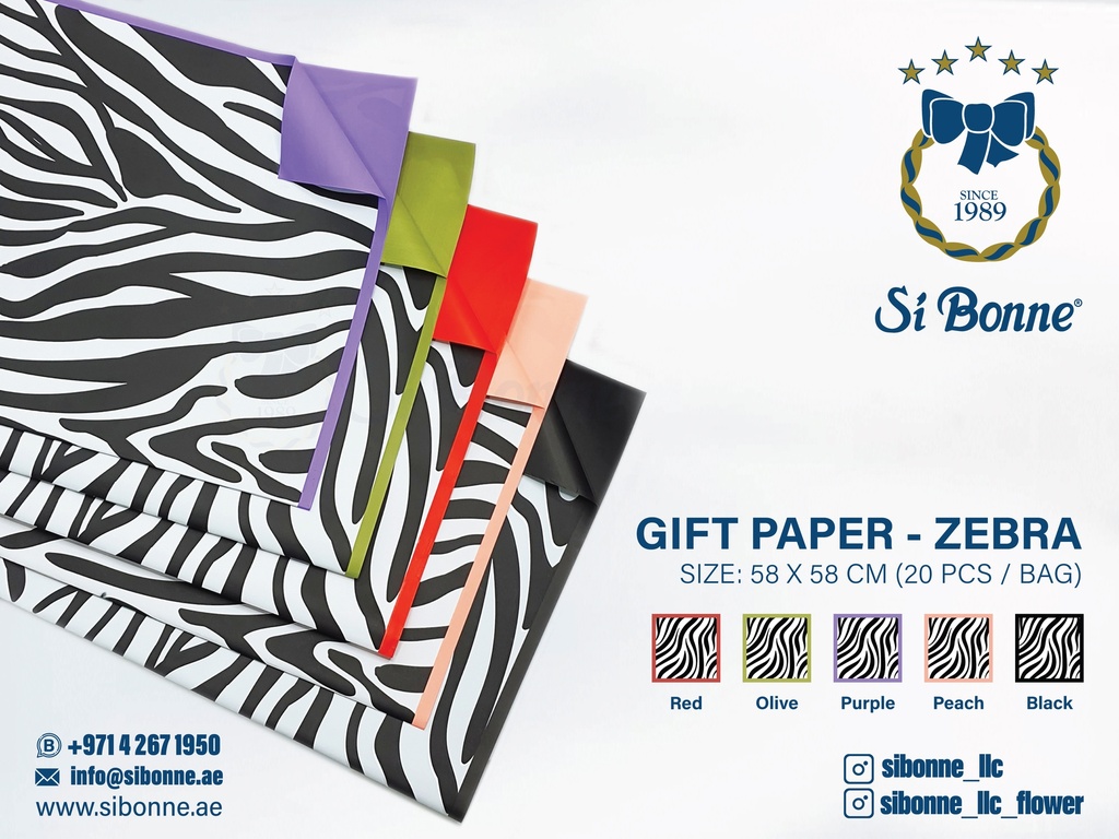 Gift Paper - Zebra