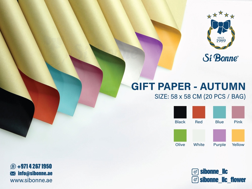 Gift Paper - Autumn