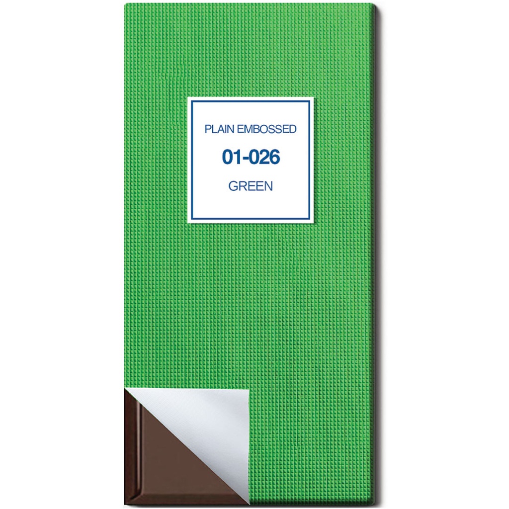 Chocolate Paper - Laminated - PLAIN EMBOSSED