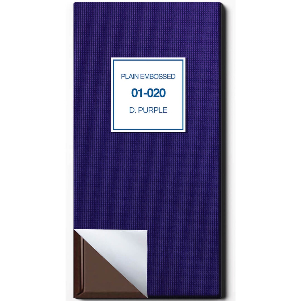 Chocolate Paper - Laminated - PLAIN EMBOSSED