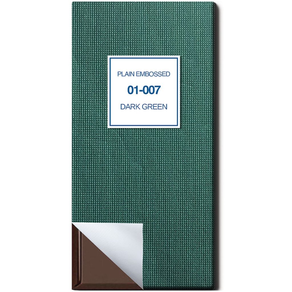 Chocolate Paper - Laminated - PLAIN EMBOSSED
