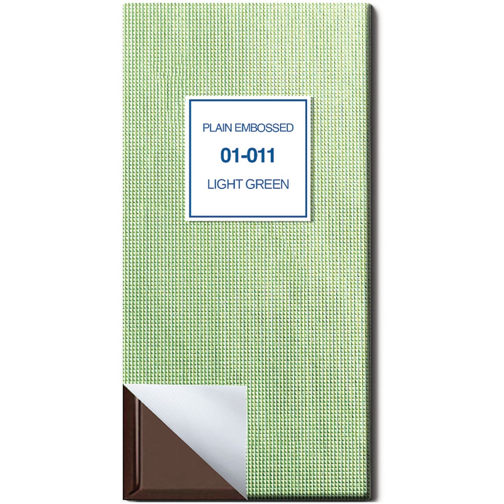 Chocolate Paper - Laminated - PLAIN EMBOSSED