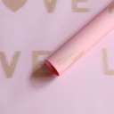 Gift Paper - Love 05