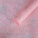 Gift Paper - Magnolia