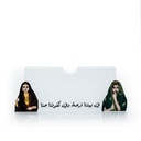 Acrylic Stand AC-87