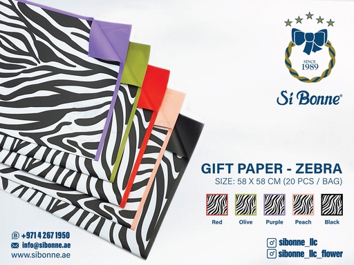 Gift Paper - Zebra